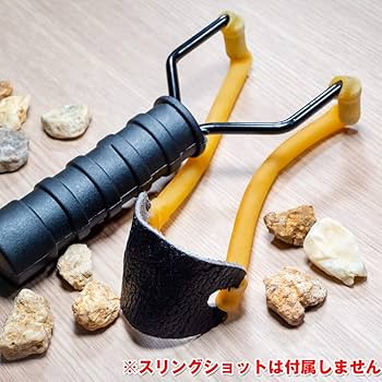 スリングショット スリングショット ホワイトウルフSL6 ブラック【全日本